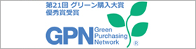 GPN